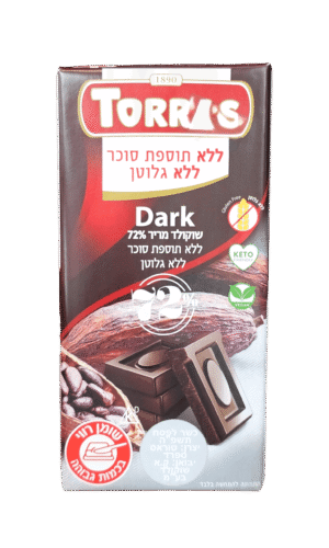 שוקולד טורס 72% מריר ללת"ס לל"ג