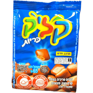 קליק כריות
