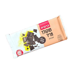 כרמית מריר ללת"ס לל"ג