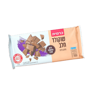 כרמית חלב ללת"ס לל"ג