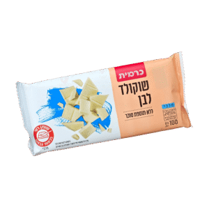 כרמית לבן ללת"ס לל"ג