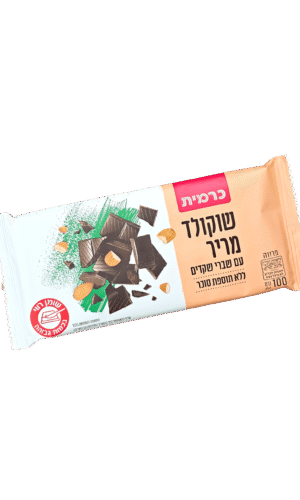 כרמית מריר שקדים ללת"ס לל"ג