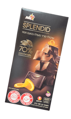 שוקולד ספלנדיד 70% מריר תפוז