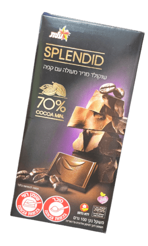 שוקולד ספלנדיד 70% מריר קפה