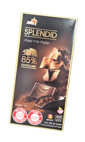שוקולד ספלנדיד 85% מריר