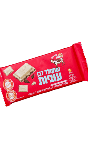 שוקולד פרה לבן עוגיות