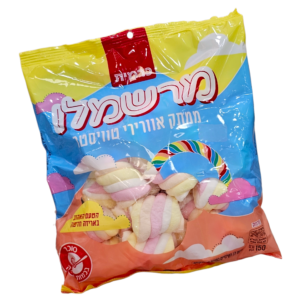 מרשמלו כרמית טוויסטר 150 גרם
