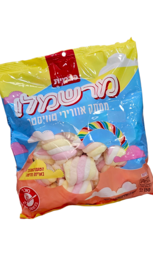 מרשמלו כרמית טוויסטר