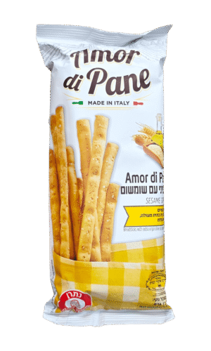 גריסיני שומשום