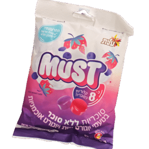 סוכריות מאסט תות אוכמניות
