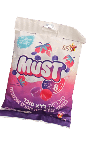 סוכריות מאסט תות אוכמניות