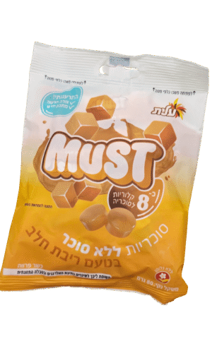 סוכריות מאסט ריבת חלב ללא סוכר