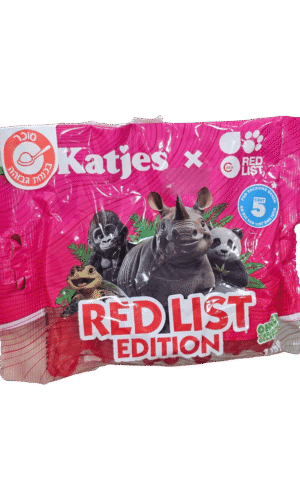 גומי קטיה חיות בר