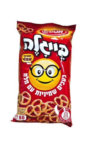 בייגלה שמיניות 80 ג'