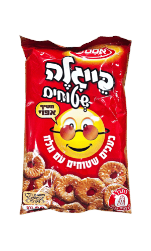 בייגלה שטוחים 60 ג'