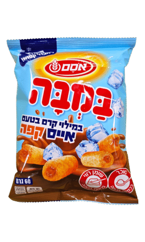 במבה אייס קפה 60 ג'