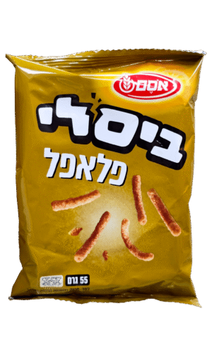 ביסלי פלאפל 55 ג'