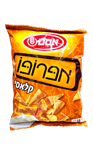 אפרופו קלאסי 50 ג'