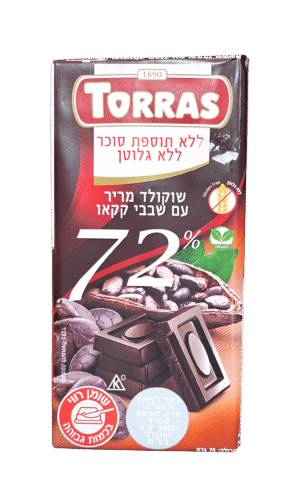 שוקולד טורס 72% מריר שברי קקאו ללת"ס לל"ג