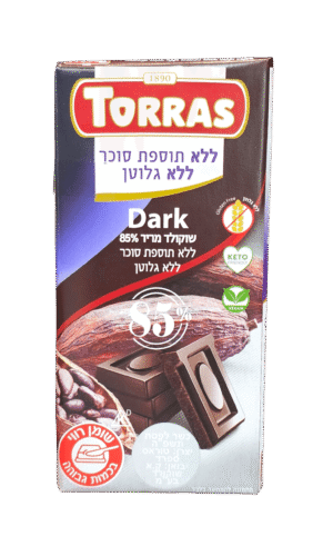 שוקולד טורס 85% מריר ללת"ס לל"ג