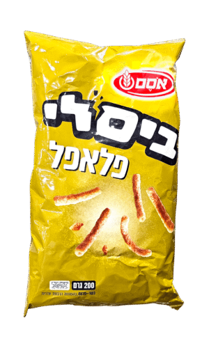 ביסלי פלאפל 200 ג'