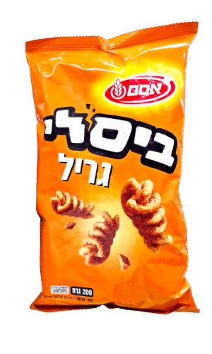 ביסלי גריל 200 ג'