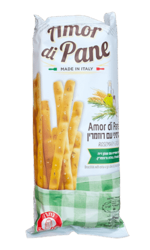 גריסיניי רוזמרין