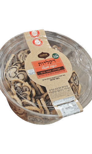 עוגיות דקליות