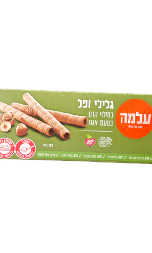 גלילי ופל עלמה אגוזים