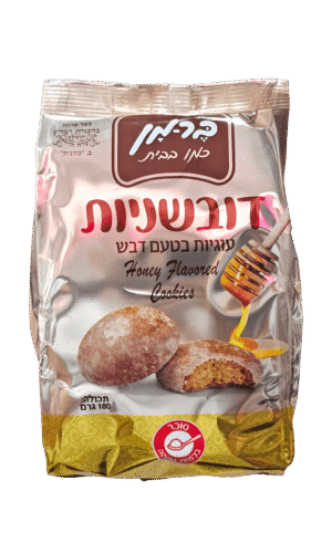 דובשניות ברמן