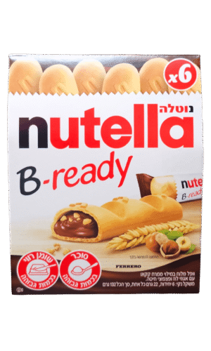 אצבעות נוטלה בי-רדי