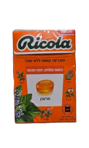 ריקולה צמחים תפוז ומנטה ללא סוכר