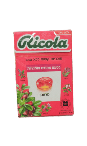 ריקולה צמחים חמוציות ללא סוכר