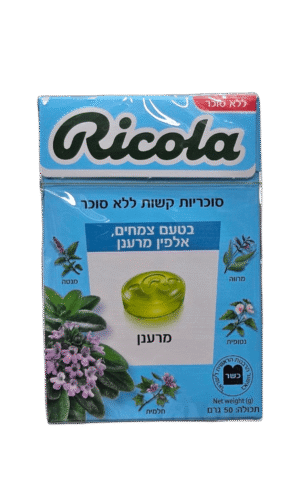 ריקולה צמחים אלפין מרענן ללא סוכר