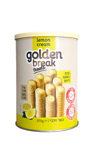 גליליות גולדן דריק לימון
