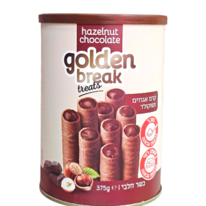 גליליות גולדן דריק אגוזים